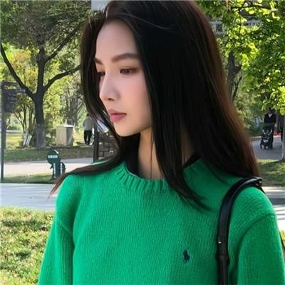 女子高
